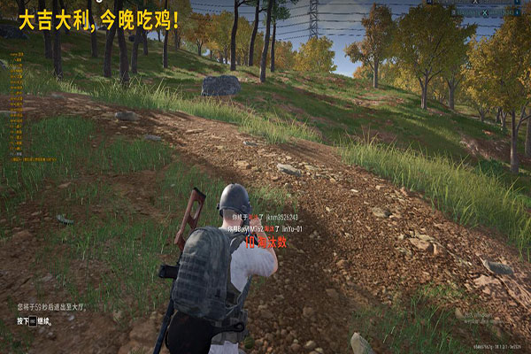 CF体验服避免外挂透视自瞄效果